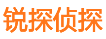 平遥外遇出轨调查取证